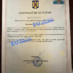 Сертификат о гражданстве Румынии получен благодаря фирме EU For You