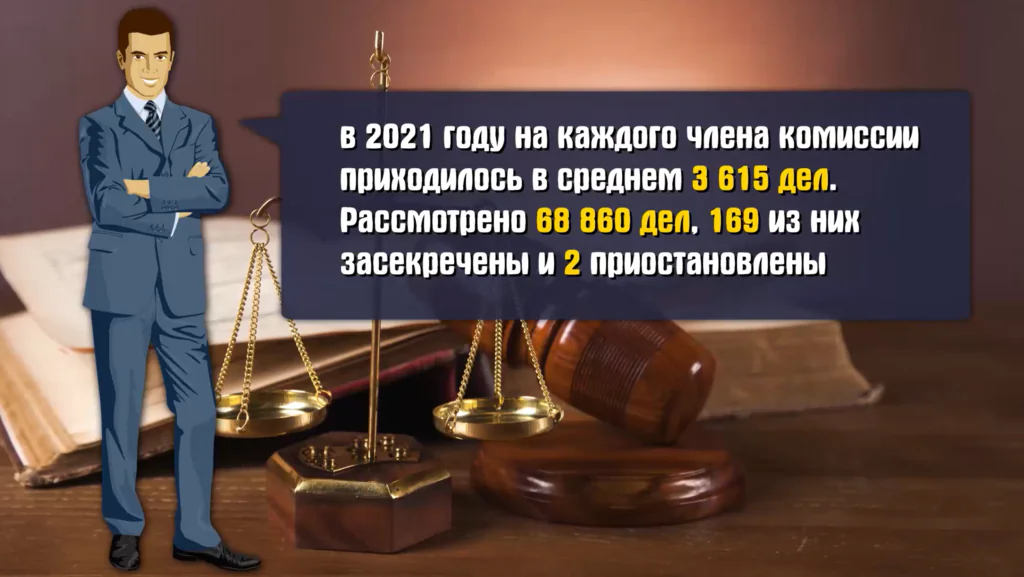 grazhdanstvo-rumynii-noyabr-2023